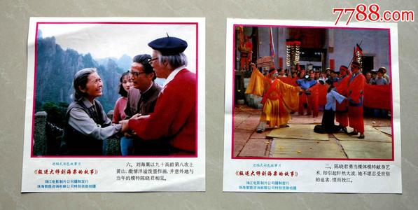 Hochschule Ostwestfalen-Lipp环境科学学位证书